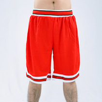 Slam dunk master basketball shorts Basketball pants Basketball pants Breathable fabric can print digital team name team logo