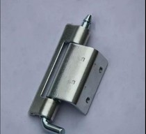 Seatan Cabinet Lock CL248 HL092 Removable Hinge Distribution Box Sheet Iron Cabinet Case Welding Hinge Spot