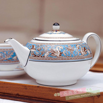 Spot Wedgwood Silk Road Series Florence Bone China Teapot 800ml