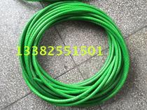 Factory direct injection molded wire rope plastic coated horizontal rope 13mm galvanized steel wire rope coated power horizontal drawstring