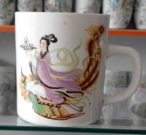 Antique Porcelain Republic of China to the Early Liberation Cup Maggie Shou Chu Chu Tea Cup Water Cup Tea Bowl Teapot Collection