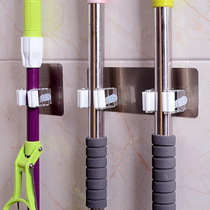 Adhesive hook mop rack sticky hook non-perforated bathroom hanging broom card holder no trace toilet rack buckle mop clip
