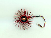 Sapphire ATI V7800 V7900 V7900 PLD0601B12HH PLD0601B12HH card fan