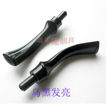 DIY solid wood pipe parts 3MM filter element non-prefabricated pipe cigarette holder black handle bite mouth bent handle short upper inclined round saddle