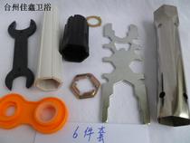 Sanitary shower faucet wrench accessories hose nut pressure cap blister wrench faucet installation repair tool