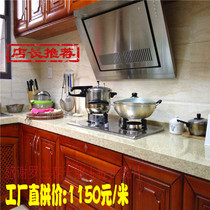 Hangzhou cabinet custom-made pure solid wood cabinet-made Chinese kitchen cabinet-made cherry wood oak door panel