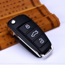 Audi A6 motorcycle moped electric car battery car anti-theft device key modification folding remote control key