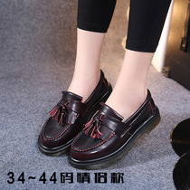 Lovers Genuine Leather Martin shoes Lacquer Leather Bean Bean Shoes Inn Wind Men and women Shoe Flow Su Leisure flat-footy Single shoe Lefu Shoe