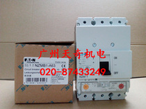 New EATON Eaton Circuit Breaker Air Switch NZMC1-A40 3P 40A