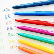 Chenguang 62403 color gel pen 0 38mm needle tube head creative hand account water pen student stationery single