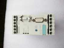 Basic equipment module 3UF7000-1AU00-0 Spot