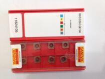 Blade 880-050305H-C-GM 1044