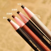 20 professional makeup artists recommend photo studio special non-dizzy dyeing easy-to-color roll paper soft eyebrow pencil