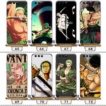 Huawei p10lite phone case 7plus mate9 enjoy 7s pirate Soron nova youth version g9plus