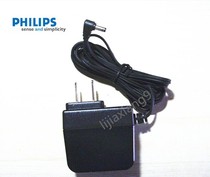 Philips Telephone dctg182 192 492 792 Original Power Cord Adapter