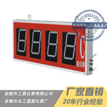 Yao Yi large-screen temperature controller Wall-mounted large-screen temperature meter Wood processing thermostat can be customized