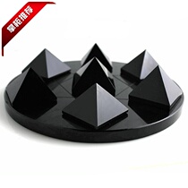 Original stone natural obsidian pyramid seven-star array ornaments
