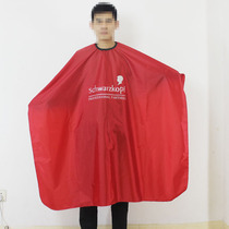 (daily special price) adult children cut haircut haircut fabric beauty salon cloth waterproof not stained with hair salon apron
