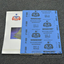 German warrior metallographic silicon carbide water sandpaper P1000 mesh round adhesive 8 inches 9 inches wear-resistant grinding and polishing