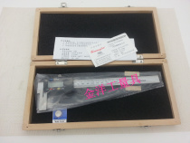 Guilin Guanglu digital display inner groove caliper 0-150 inner groove caliper cylindrical head electronic digital display caliper
