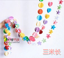 Childrens Festival Wedding Celebration Birthday Party Decorations Colorful pieces Rbars hanging strips Festive Decorations Paper Strings of paper