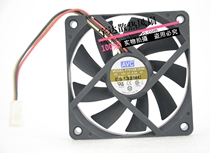 Original AVC F7015B12HN DC12V 0 7 cm 7 cm 7015 server fan