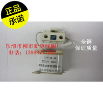 CJX1-45 CJX1-63 coil factory direct 3TF-46 3TF-47 AC contactor coil all copper