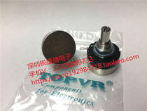 RV24YN20SB504 500k Taiwan TOPVR potentiometer single turn potentiometer