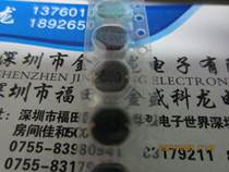 The inductance 680 original fit can be taken directly for 10 = 8 yuan
