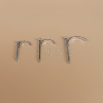  Water pipe hook and nail installation and fixing PPR PVC wall cement steel nail iron pipe clamp 4 points 6 points 1 inch 20 25 32