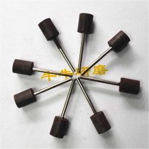 Diamond grinding wheel Diamond resin grinding head internal round grinding wheel handle 3 * 12mm cylindrical