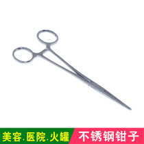 Stainless Steel Tourniquet Cupping Nippers With Tweezers Fire Tank Pliers Pets Surgery Pliers Alcohol Pincers Straight Hair Cosmetic Pliers