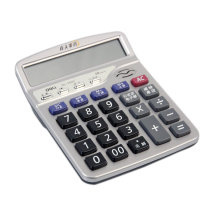 Multi-saving power 1525 12-bit voice calculator computer real person voice send 2 batteries