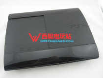 PS3 4000 ultra-thin game machine shell PS3Slim thin machine shell 4012 shell 4k hard drive cover gear