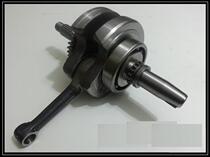 Carling CBI500 engine crankshaft CBI balance shaft crankshaft assembly CBI700 connecting rod crankshaft bearings