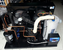 5p seafood chiller Industrial chiller 5 horses chiller refrigeration unit 5 Fish Pond freeze water unit