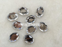 DIY acrylic drill egg-shaped white 8*10mm-23*36mm oval flat hand-stitched drill multi-color optional