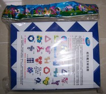 Variable magic ruler 48-segment spring version of the train magic ruler long Rubiks Cube forty-eight magic ruler