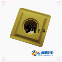 YBC251 SNMG120408 original Zhuzhou CNC blade steel parts special special offer