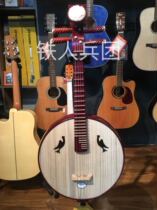 Nguyen played the peony in the northern factory red wood entry - level bone flower with the original box