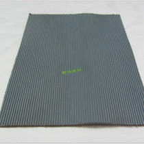 Gipson slim groove base tooth type card slot grey rubber character grain digital letter combined seal