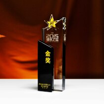 Crystal five-pointed star creative trophy making free lettering Crystal medals custom-made business gifts