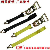 1 inch 1 5T25MM cargo tighter truck bundler fastener belt export container fixed tighter