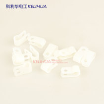 R-type wire clamp 6 4mm fixed wire clamp wire clamping wire clamping wire clamp wire buckle fixing buckle wire clamp 25 clothes