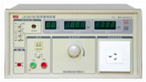 Blue light LK2675E LK2675A LK2675B LK2675C LK2675S Leakage current tester