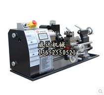 Mise-Less Throttle Small Lathe Instrument Car Micro Machine Tool Machining Stainless Steel Jade Processing Lathe Domestic Lathe