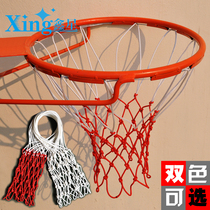 Match special high-grade nylon thickened 12 buckle red and white two-color professional basketball net 2 only basketball frame net