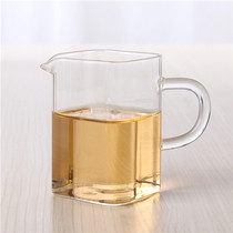 Hand-blown heat-resistant glass tea cup Square tea sea fair cup Tea separator with handle cup Square cup