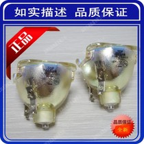 Original quality Morningstar projector bulb CX-590 CX-690 CX-690P projector bulb multi-picture