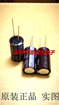New Nikon Nichicon Electrolytic Capacitor 200V100UF 16X30 PS High Frequency 100UF200V